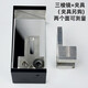 Zweidimensionaler rechtwinkliger Prismenspiegel Prisma Bildmessungsinstrument optische viereckige Brechung Prisma 50*50*100 mm mit Fixture ACE-L5010J