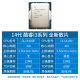 MSI (MSI) 12/13/14a generación Conjunto de placa base CPU I3 13100F 14100F 12100F Tabletas dispersas Pro H610M-E DDR4 12a generación I3-12100F Tabletas dispersas [tres años de seguro de tienda]