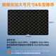 Weiyi car rear sleeping mat foldable portable back seat single child car travel mattress SUV car universal
