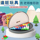 Intelligence Pyramid Development Intelligence Magic Bead Children's Logical Thinking Training Toys's Children's Day Gift Intelligence Magic Bead 6 Livres (1348 Questions E-Book)