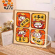 Three-April Tiger Cartoon God of Wealth Handmade Digital Oil Painting Diy Coloring Acrylic Oil Painting 2024 New Fortune Decoration Painting nx12109 God of Wealth Four Grid 80*80cm Tightening Solid Wood Inner Frame + Outer Frame Default