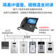 RECEPTOR IP network intercom system two-way network voice visual intercom system parking lot prison factory one-click intercom ip intercom system customization solution consult customer service