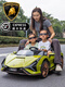 
Star Lulamborghini children's electric car four-wheeled car two-seater toy car can be seated for adults with remote control baby stroller. Painted blue four-wheel drive + MP4 LCD screen + 24V15AH leather seat + adult seat + soft wheel + remote control + swing