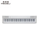 MEDELI electric piano SP-C120E white heavy hammer 88 key step by step counterweight portable heavy hammer electronic piano