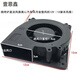High air volume barbecue fan DC centrifugal car cold air cushion air 12032 12V turbine blower 12V 9733 9.7 cm blower