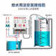 Yue Changsheng fully automatic water level control switch induction water pump water tank water tower water controller intelligent pumping display 220v 39D host + 0.5 meter water depth probe