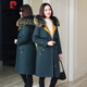 Pier Cardin Parker Women's 2025 Hiver Nouveau coussin de fourrure de lapin amovible Rabbit de lapin Mid-Longle Fox Fur Slim Fur Veste Black Raccoon Fur Collar XL 125-135Jin [Jin est égal à 0,5 kg]