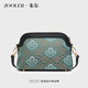 
Juer bag women's bag new Chinese style intangible cultural heritage Chinese style women's bag crossbody bag female mother bag birthday gift female