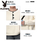 Playboy (PLAYBOY) Henry collar sweater for men in autumn and winter trendy brand blended sports sweater for men, simple and loose youth sweater jacket, off-white M about 95~115Jin Jin equals 0.5kg can be worn