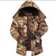 Winter cotton coat plus velvet cotton coat thickened mid-length camouflage cotton coat cold storage warm and cold-proof clothing labor protection cotton coat yellow pattern plus velvet thickened medium size (recommended 136Jin Jin equals 0.5kg -160Jin Jin equals 0.5kg)