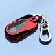 New Mercedes-Benz E350EL Key Cover 2024 Spezialmänner und Frauen High-End-Autoschnalle-Bag Limousine Schutz der Sportkette Schlüsselabdeckung + Lammfellschnalle [scharfe Silber]