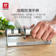 ZWILLING whetstone sharpener household double-edged double-sided double-section fixed-angle positioning sharpener kitchen utensils and kitchen supplies