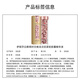 伊丽莎白雅顿时空焕活淡纹紧致胶囊精华液 二代粉胶90粒 男女生日礼物
