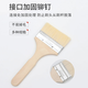 Paint Brush Wool Brush Premium Wooden Handle Long Handle Soft Brush Non-shedding Milky Paint Paint Brush Tool Household 2 Inch + 3 Inch + 4 Inch - 3 in total