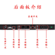 Lambosheng EQ-31 professional digital 31-band equalizer, noise reduction, audio processing with compression, large stage performance, home KTV audio peripherals (free XLR to Lotus cable X2) QE-31 equalizer player Bluetooth U disk