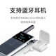 小米对讲机2S  全新升级版 超轻超薄 支持蓝牙耳机连接 超长待机 户外酒店自驾游民用手台