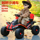 Yubeijia children can ride four-wheeled electric car for adults and can drive boys and children toys remote control children's car off-road vehicle ATV light orange (self-driving/remote control + powerful drive) cool light + Bluetooth music