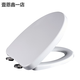 法恩莎（FAENZA）通用FB1695/FB16127马桶盖FB16128FB1659/FB16188 坐便盖板 脲醛V V型 v型375