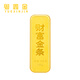 Yuexin gold gold bar water shell gold bar birthday gift investment for girlfriend and wife pure gold AU9999 can be engraved 5g