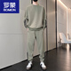 罗蒙（ROMON）休闲运动服套装男士春秋季2024新款长袖男装搭配帅气一套男款卫衣 9230白灰 S