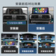 
Zhenhang is suitable for BMW CarPlay/HiCar12357 series X1X3X5NBT/CIC modified central control navigation large screen BMW 10.25-inch Linux ultra-clear screen + package installation Official standard + multi-equipped reversing image camera