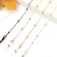 FESETE glasses chain hanging neck for women glasses chain glasses hanging neck rope fashion sunglasses reading glasses beaded chain silver