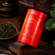 Shangxuan Taiwan original imported Jinxuan Oolong Tea Alishan Tea Sweet Milk Fragrance Taiwan Takayama Tea 300g gift box