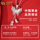 CHINA GOLD Pure Silver Necklace Women's Butterfly Lily of the Valley Tassel Pendant Valentine's Day Birthday Gift for Girlfriend and Lover Today/Next Day Delivery Butterfly Lily of the Valley Flower Necklace