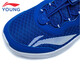 Li-Ning-Kinderschuhe Kinder Laufschuhe für Männer und Frauen Kinder einfache bequeme weiche leichte Sportschuhe 36YKFR024-9
