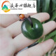 PRODIGAL HIJO CORAZÓN XIUYAN JADE PARGADOR FLEZ JADE AGURA PAZ PELIZA CONJUNTO CADENA CADENA XIUYAN JADE PIGTIZA