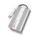 MZMWIP67防水开关电源220转24V12V36V48VA直流LED户外变压器350W LPV-200-12200W12V