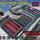 Beijing BJ40 BJ30 Lincoln Aviator Patrol Patrol roof rack frame expansion platform SUV modification special L3 platform 2.2 meters aluminum alloy U-shaped