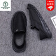 
Woodpecker cloth shoes men's summer trendy versatile canvas shoes men's lazy casual shoes breathable trendy shoes YS9901 black 39