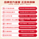 特伦斯折叠琴88键便携式电钢成人儿童电子琴重力度键盘V30pro家用 炫酷黑+专用琴包
