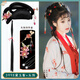 
Shantoulin Village Lin Daiyu wig ancient costume Dream of Red Mansions integrated bun Ming Hanfu style bag ancient style daily women 3998 3879-Daiyu bun + headdress 011 style