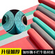 Shengfuya thickened plastic carpet pvc floor mat plastic waterproof and wear-resistant floor mat rubber floor mat non-slip floor mat door mat gray herringbone pattern thickened Oxford 3.0m wide * 1 meter long (take a few pieces to get a few meters long)