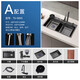 
Hansgrohe T6 kitchen sink set digital display stainless steel dishwasher pool Feiyu Waterfall multi-function washing menu tank gun ash 684 6845 nano sink + cup washing machine