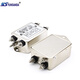 YUNSANDA monofásico 220v AC purificador de interferencias electromagnéticas potente filtro EMI CW4L2-10A-S (004) CW4L2-10A-S (004) filtro bipolar monofásico 220V