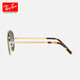 
RayBan RayBan Pilot Fashion Cool Men and Women Polarized Sunglasses 0RB3625 9196G6 Retro 62