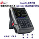 是德科技Keysight 是德科技 N9923A网络分析仪