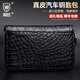 
Yinshang Crocodile leather key bag card bag men and women car key chain bag genuine leather multi-purpose car remote control storage bag black