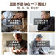 北京同仁堂血糖高喝降糖茶苦瓜片干青钱柳玉米须桑叶茶黑 一袋装(40小包)一袋体验装不