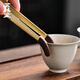 Mingqitang Brass Kung Fu Tea Tweezers Cup Washing Clips Tea Clips with Anti-Slip Silicone Tea Ceremony Six Gentlemen Tea Set Accessories Brass Striped Tea Clips + Non-Slip Silicone