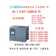 Siemens 1500CPU 1517TF-3 6ES7517-3UP00-3FP00-3TP00-3AP00-0AB0 CPU 1517-3 6ES7517-3AP00-