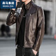 Cotton gift jacket for Chinese Valentine's Day in Chinese Valentine's Day men's spring and autumn casual stand collar pussy motorcycle leather jacket outdoor versatile jacket