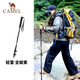 骆驼（CAMEL）登山杖全碳素轻便伸缩拐杖多功能专业户外防滑男女徒步登山装备 210G 橡木灰 碳铝伸缩 174BABP671 均码