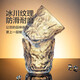[JD Logistics] Glacier pattern glass cup fashion trend ins Feng Juice Cup wine glass water cup Glacier cup 250ml 1