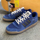 Adidas (Adidas) Clover Casual Schuhe Herrenschuhe Frauenschuhe 2025 Sommerforum84Low Classic Retro Sports Schuhe GX9755 Retro Blue 36