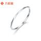 Liuguifu Jewelry PT950 Platinum Ring Geometric Circle Platinum Women's Ring PT0100023 12# 0.7g