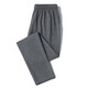 Heilan House (HLA) Spring and Autumn Casual Pants Gray Sweatpants Men's Straight Leg Loose Autumn Loose Sports Pants Versatile Casual Pants Light Gray 6XL